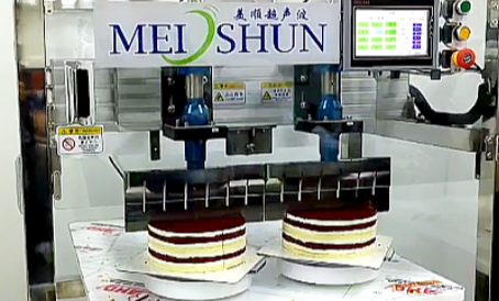 Twin Blades Automatic Round Cake Portion Machine