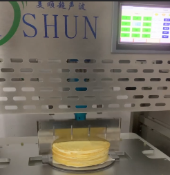 Single Blade Ultrasound Cutter Slicing Round Cakes