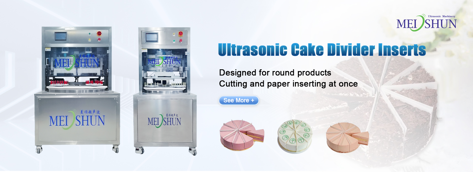 ultrasonic cake cutting with inserting paper dividers