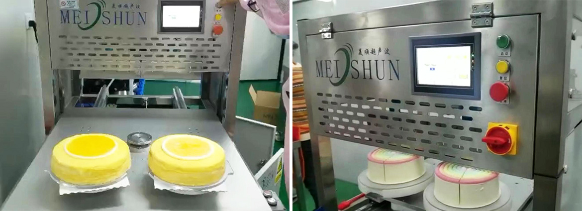 ultrasonic cutting machine