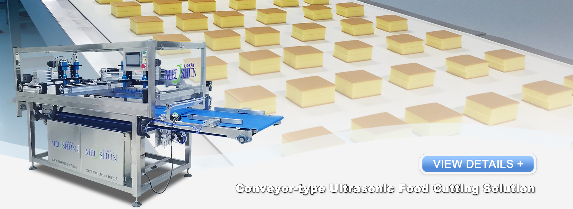 In-line ultrasonic cutting machine