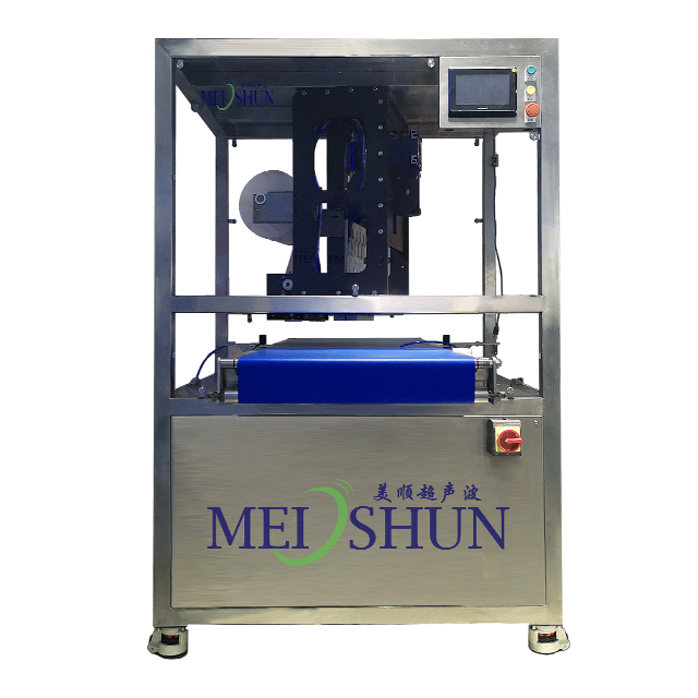 Ultrasonic round cake cutter and paper inserting machine for production line 